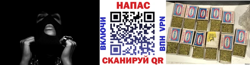 Купить закладку МАРИХУАНА МЕФ Гашиш Подпорожье