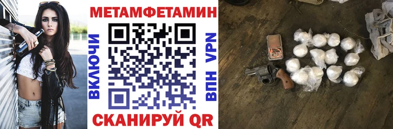 Купить где  Подпорожье  АМФ Premium 