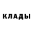 Кодеиновый сироп Lean Purple Drank TheMarell xD