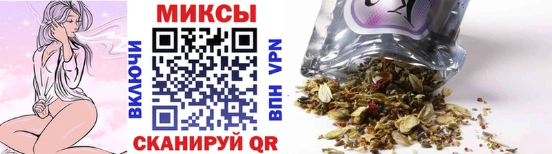 Купить закладки  Подпорожье  Бутират вода 