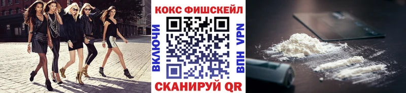 Купить  Подпорожье  Cocaine Columbia 