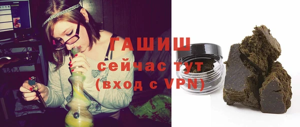 наркотики Володарск