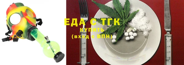 наркотики Володарск