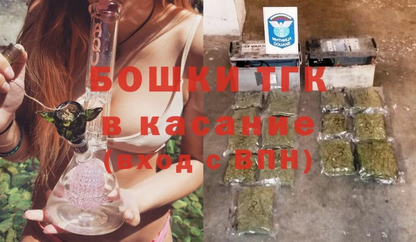 наркотики Володарск