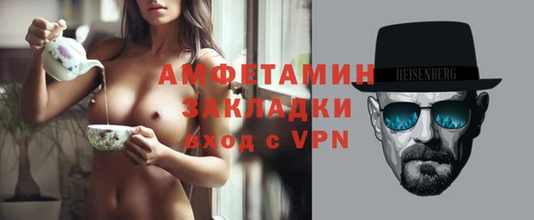 наркотики Володарск