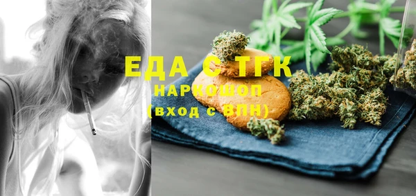 наркотики Володарск