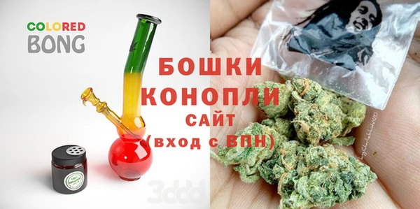 герыч Волосово