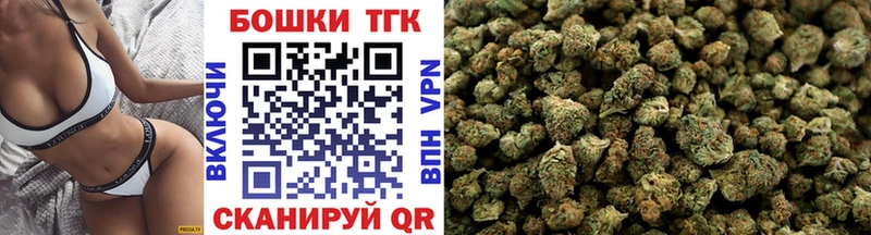 Купить  Подпорожье  Каннабис LSD WEED 